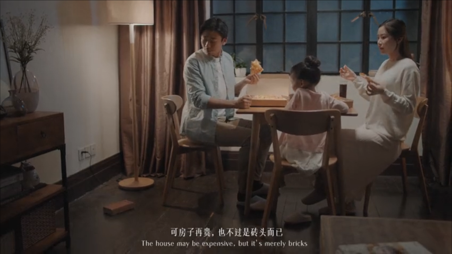 方太.png